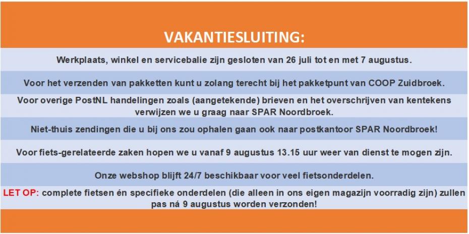 Zomervakantie
